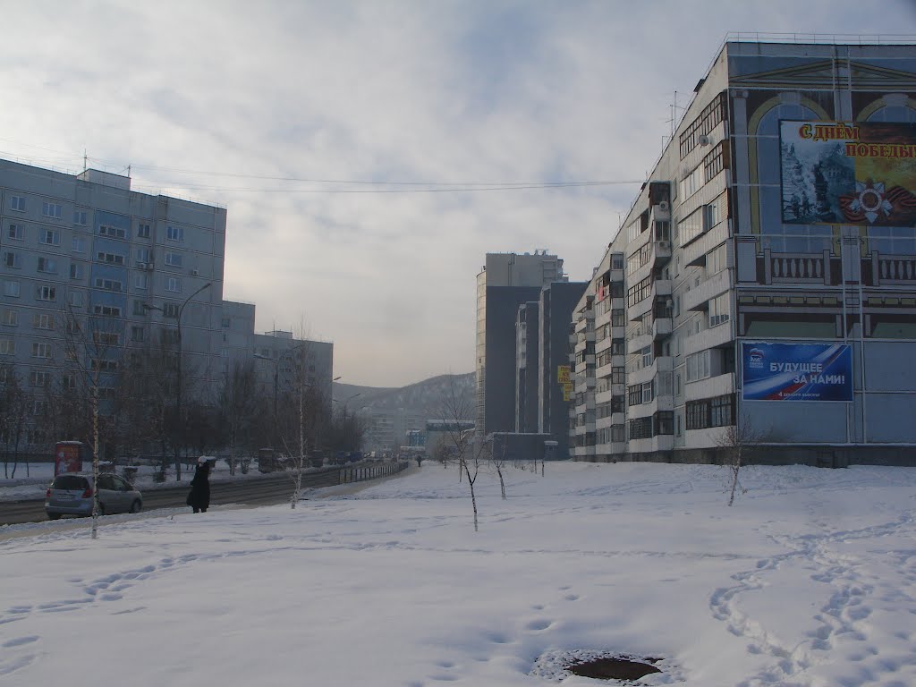 Белокуриха