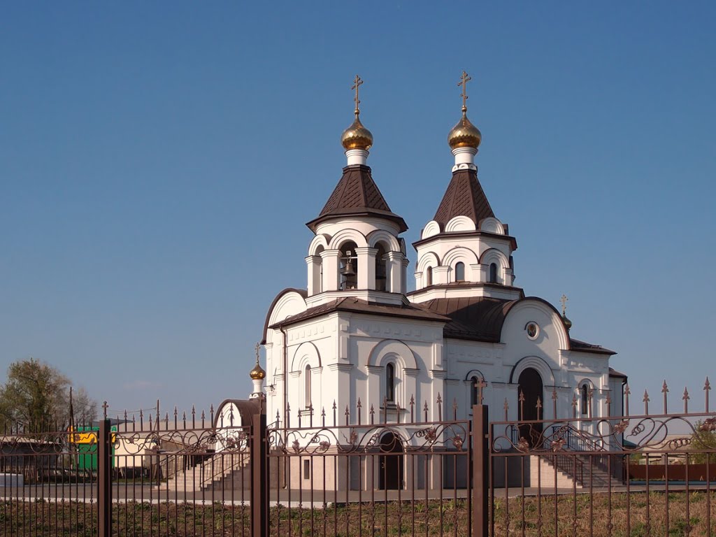 Православная церковь