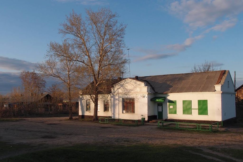 Белоярск, станция