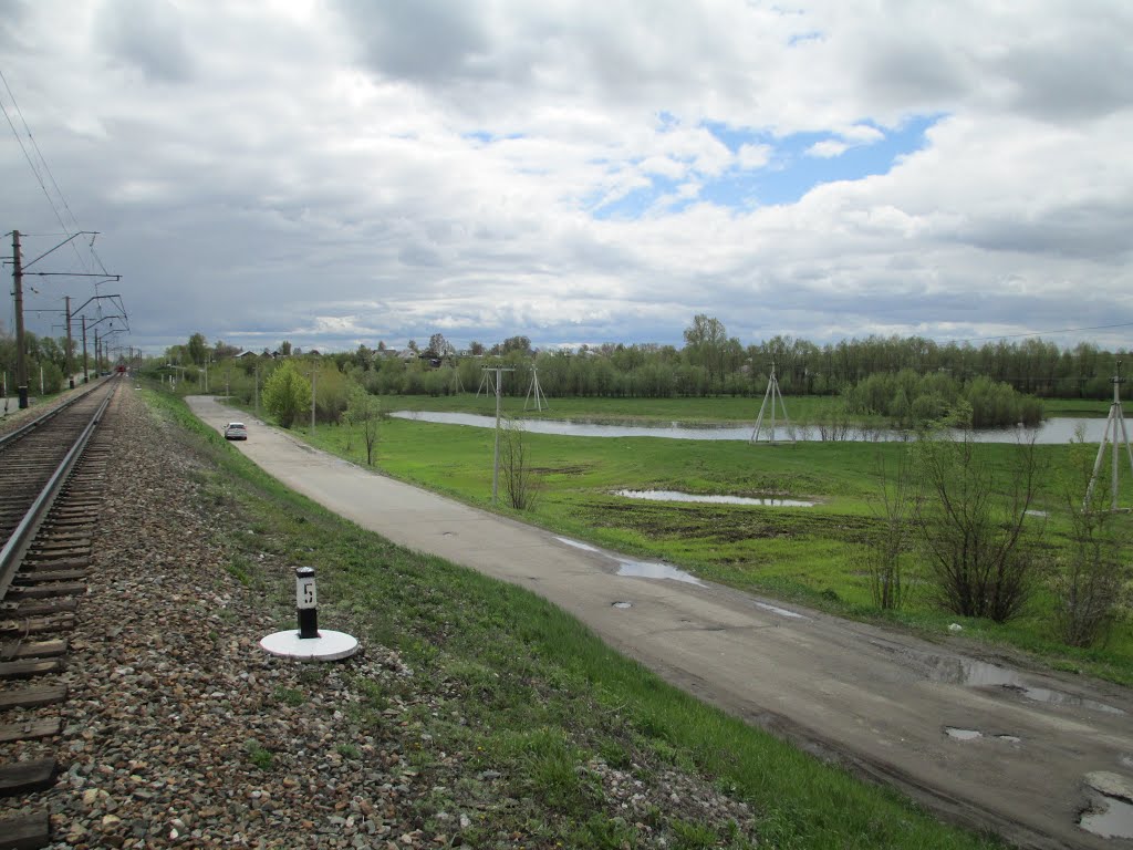 Железная дорога