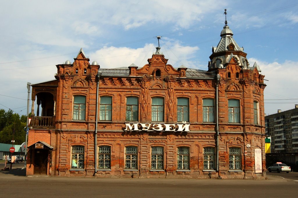 Museum of Local History in Biysk.