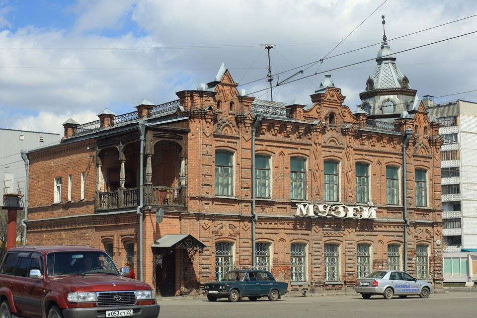 Бийск