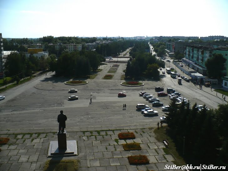 Бийский Городской Суд. Крыша