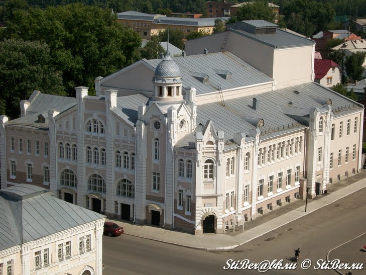 Бийский драматический театр