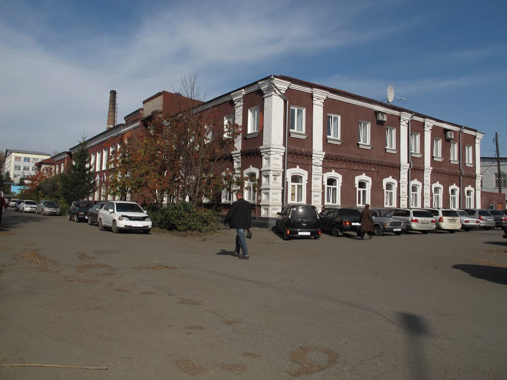 Бийск. Куйбыщева, 88. Полная контора официоза.