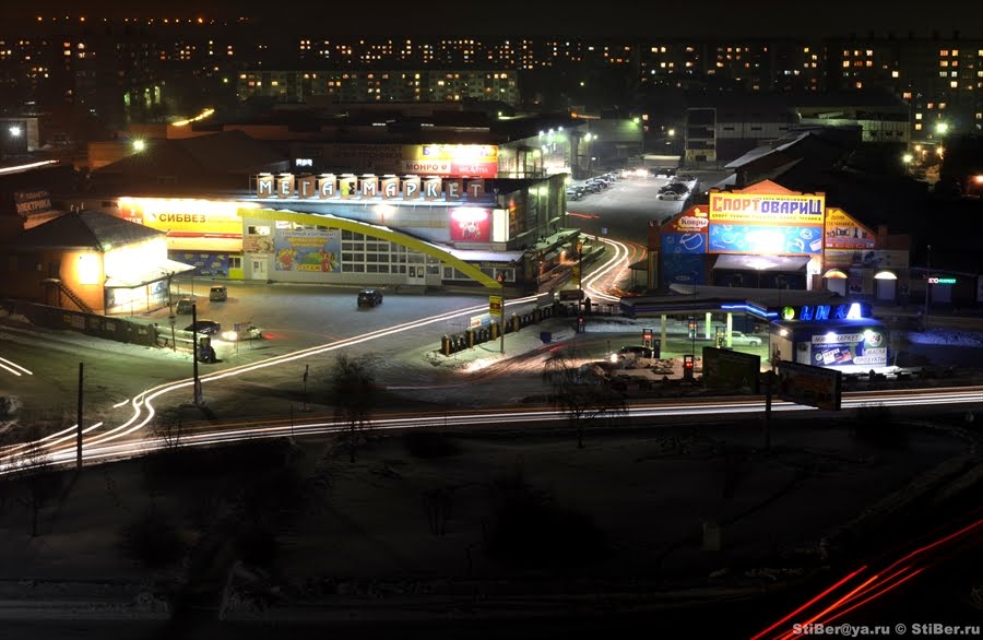 ТЦ "МегаСити". Night