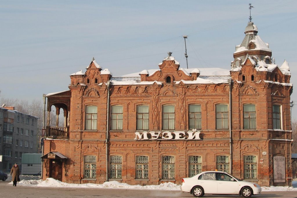 Biysk Museum