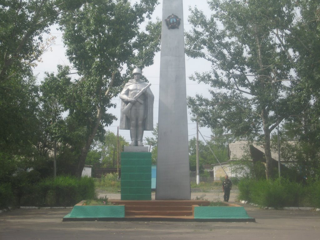 Памятник погибшим в ВОВ