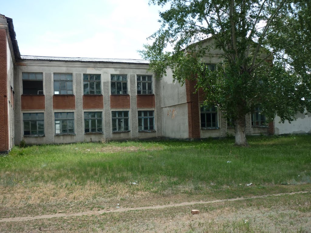 Старая школа