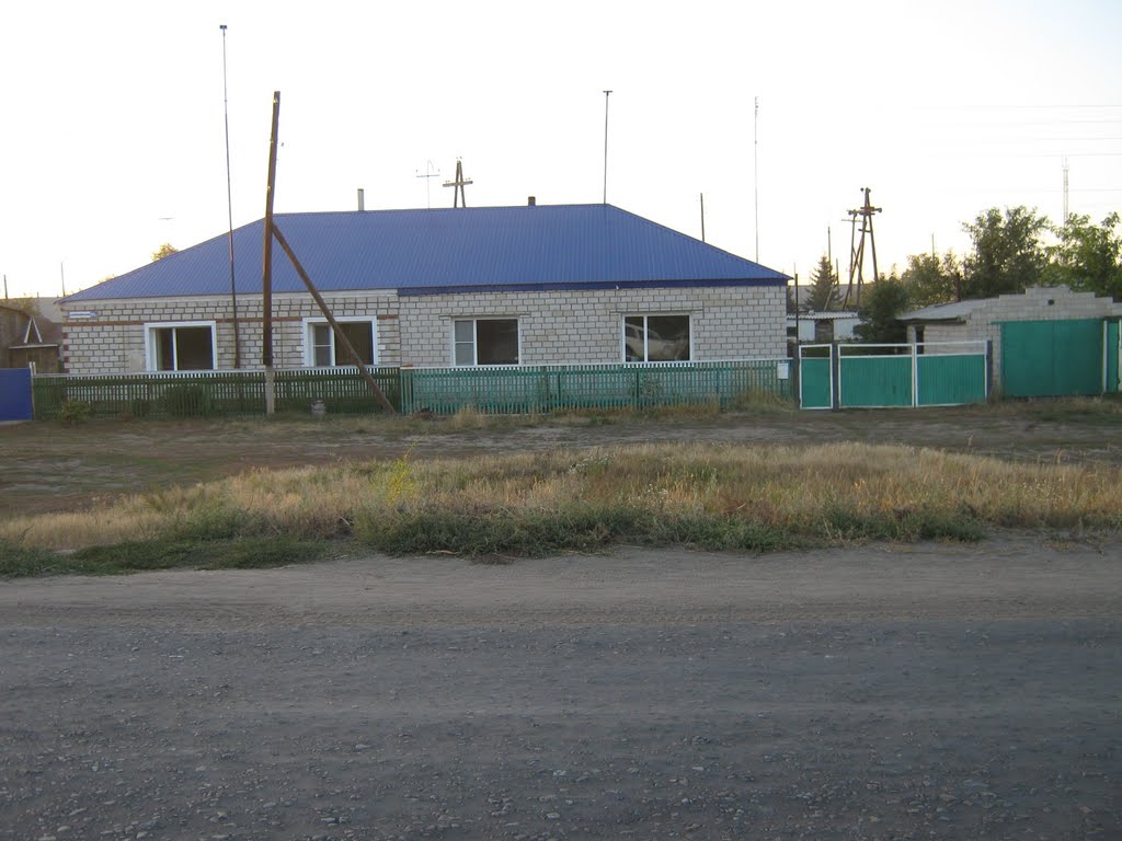Ул. Комсомольская,125