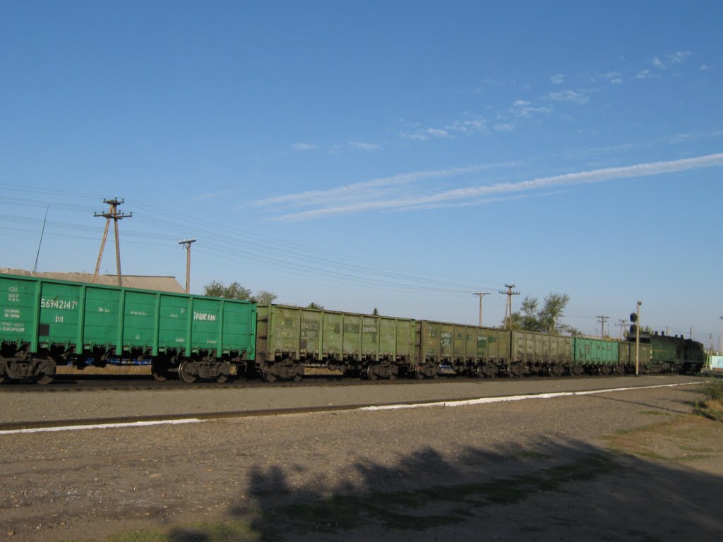 Станция Бурла