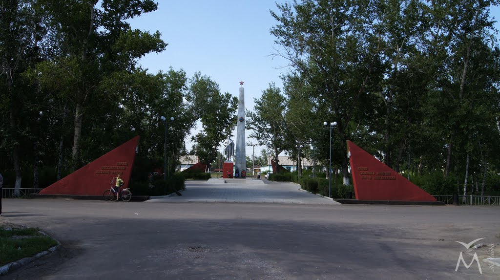 Памятник в с. Бурла