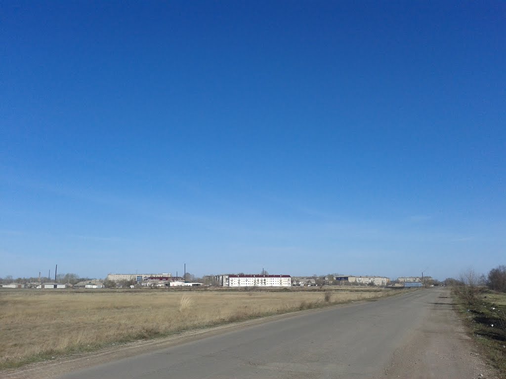 город Горняк вид с объездной дороги