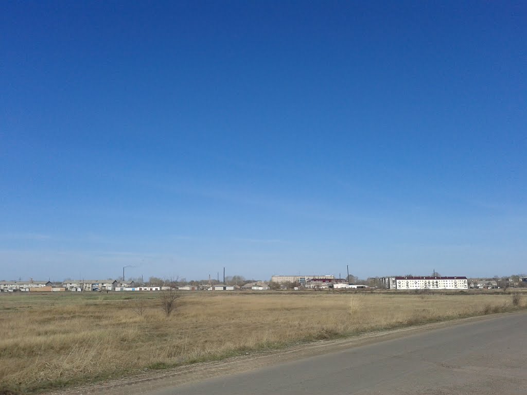 город Горняк вид с объездной дороги