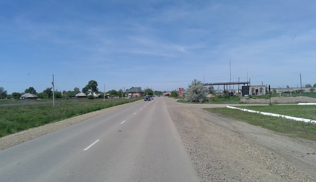 улица комсомольская