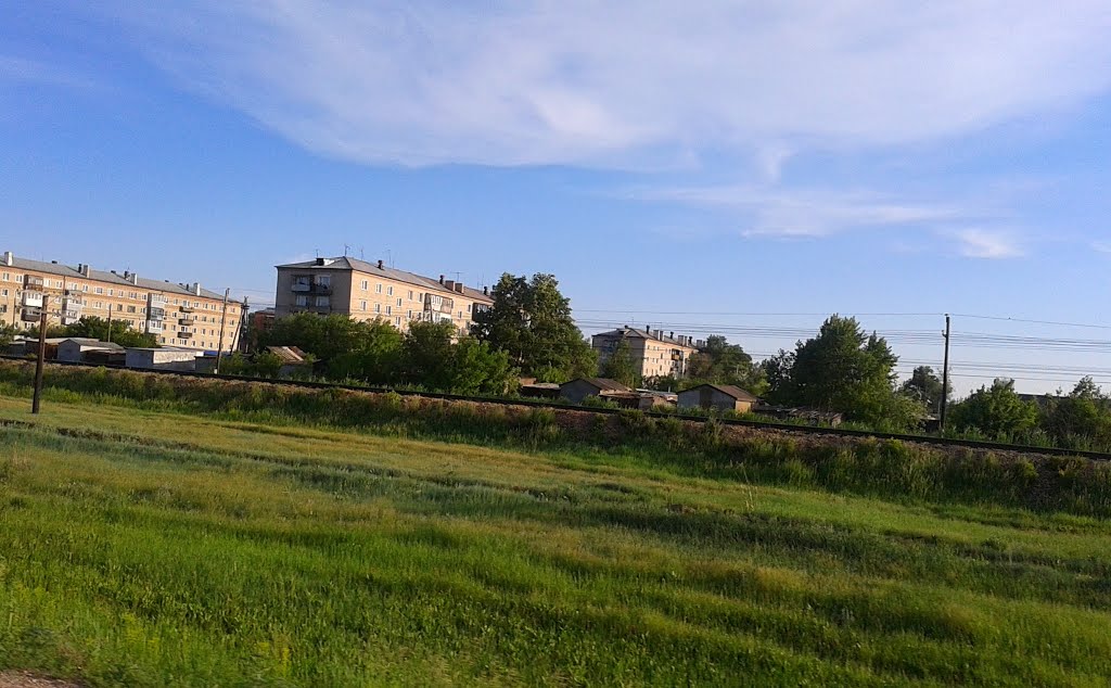 пятаки