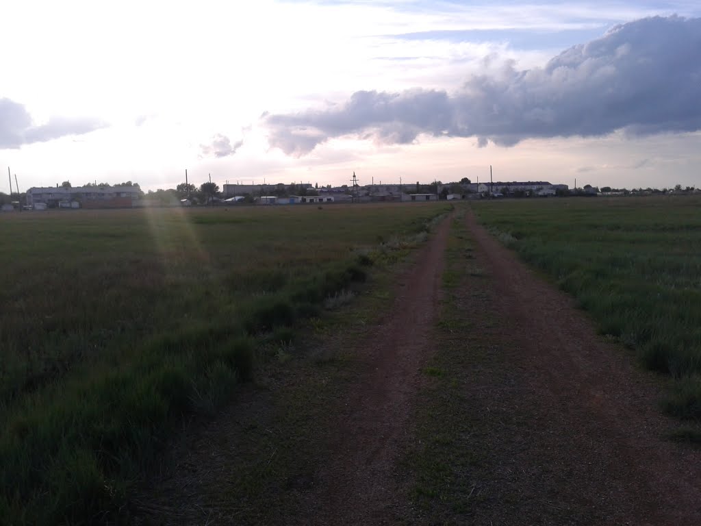 вечер
