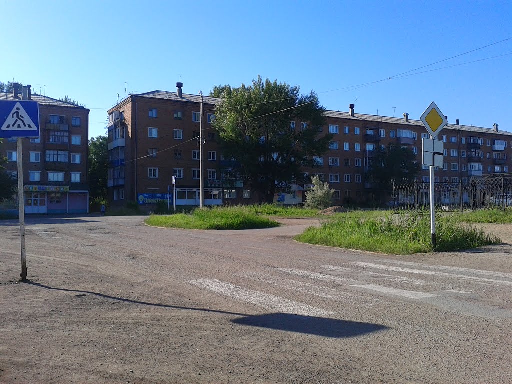 центр
