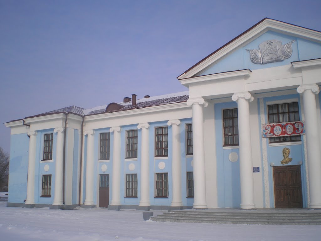 ДК им.Островского