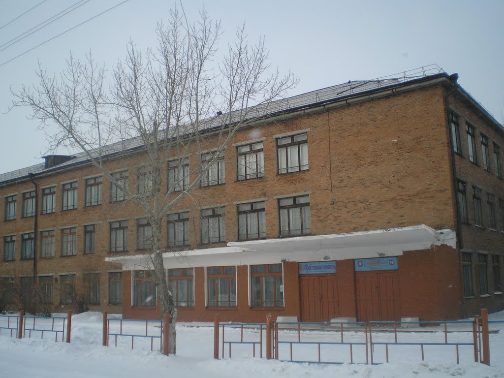 Северная школа(№3)