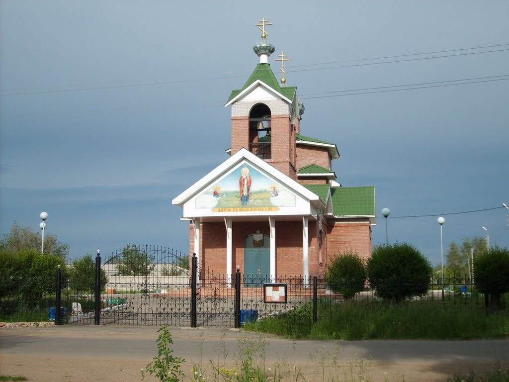 Gornyak