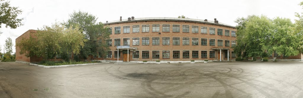 Школа №2