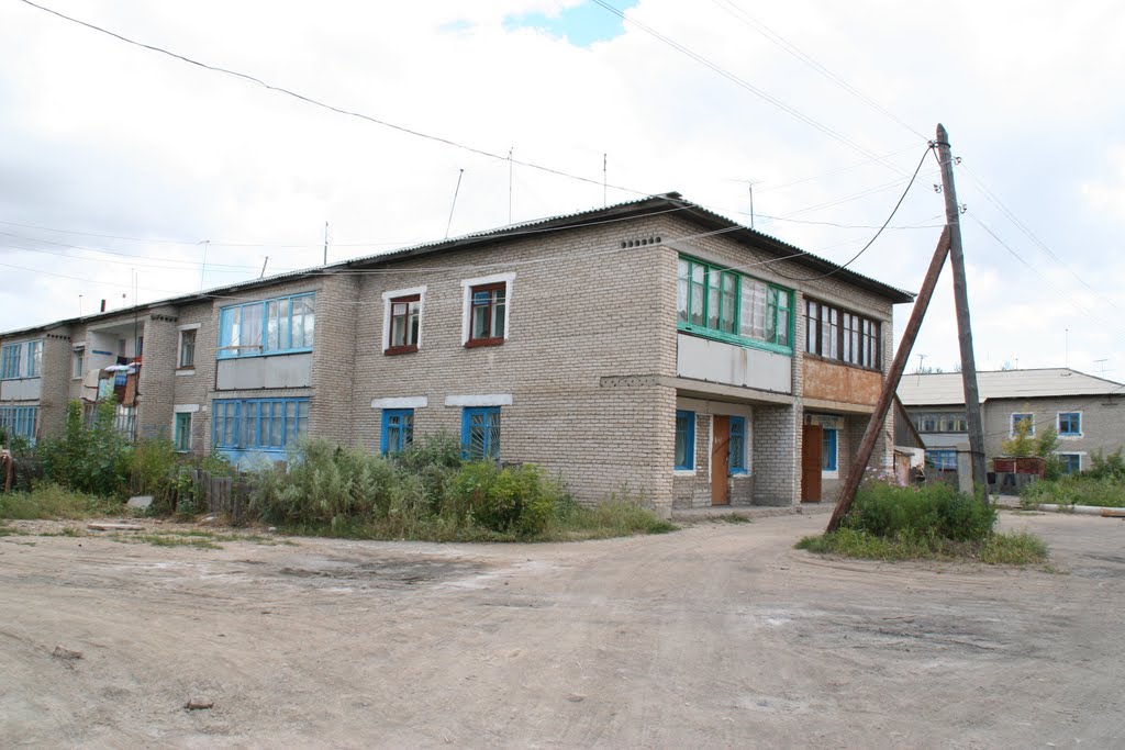 МСО