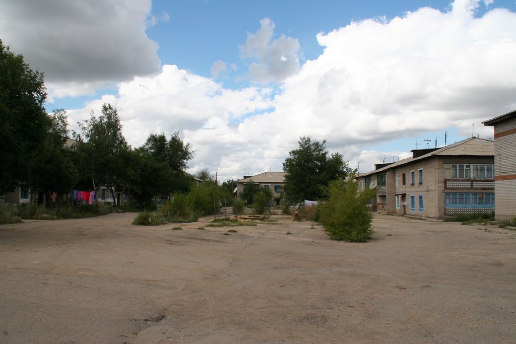 МСО