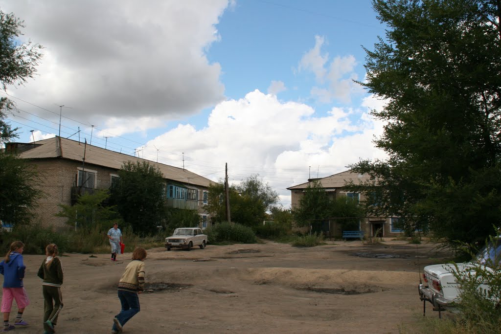 МСО