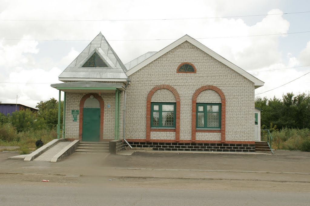 Сберкаса (улица Комсомольская)