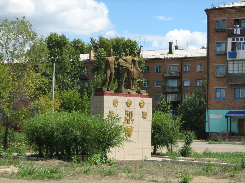 Дома на ул. Миронова