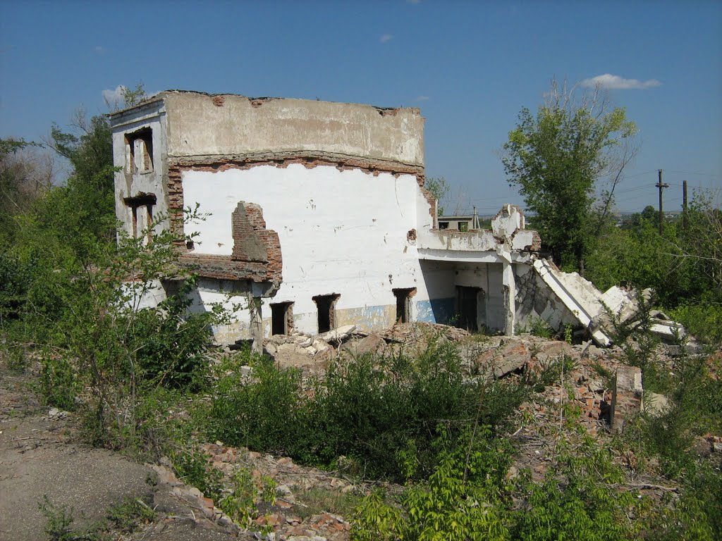 Руины ГОК