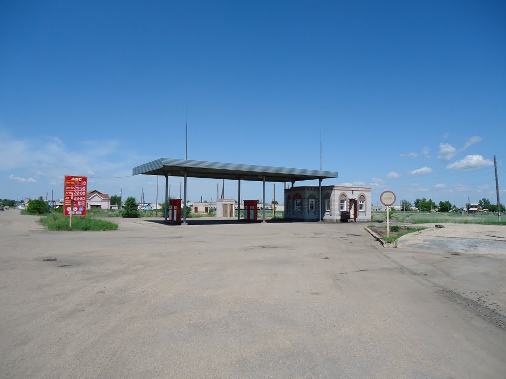 АЗС ул. Комсомольская