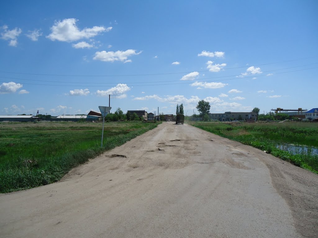 ул. Совецкая.