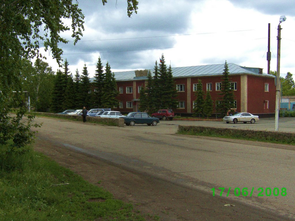 Залесовская Администрация
