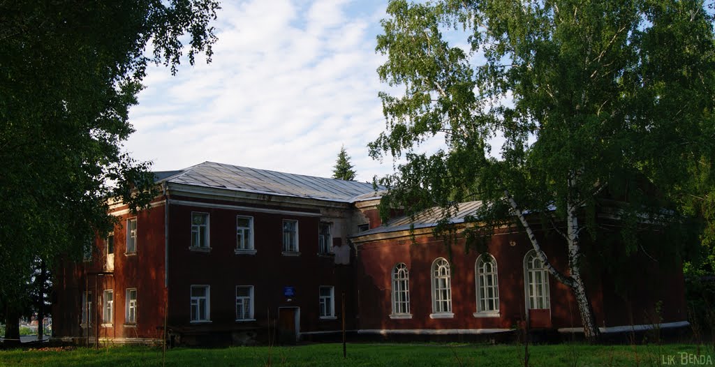 Дом пионеров (ДДТ, Детский Дом Творчества)
