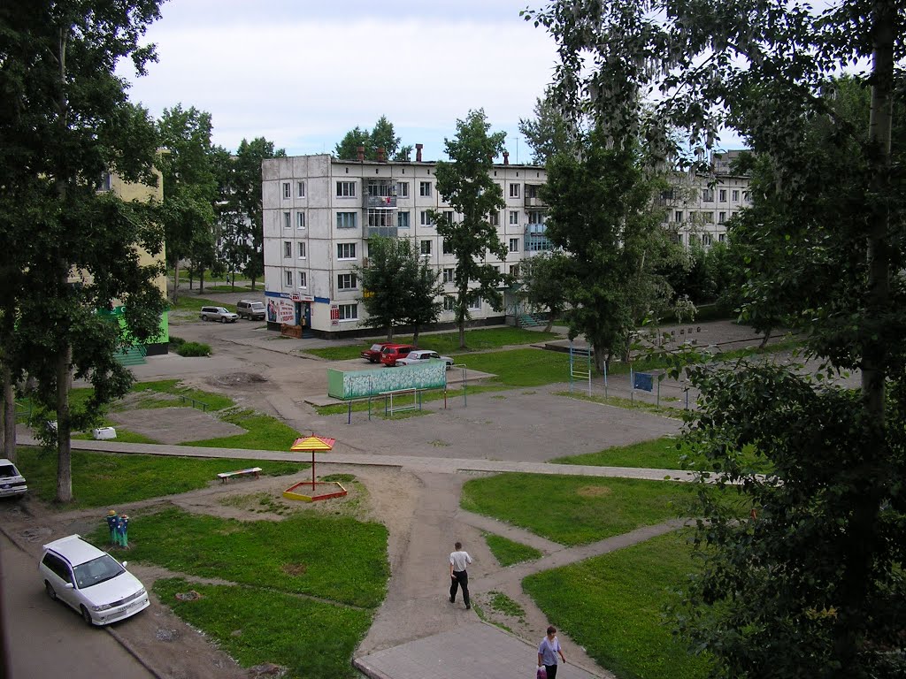 ул.Таратынова 15/1