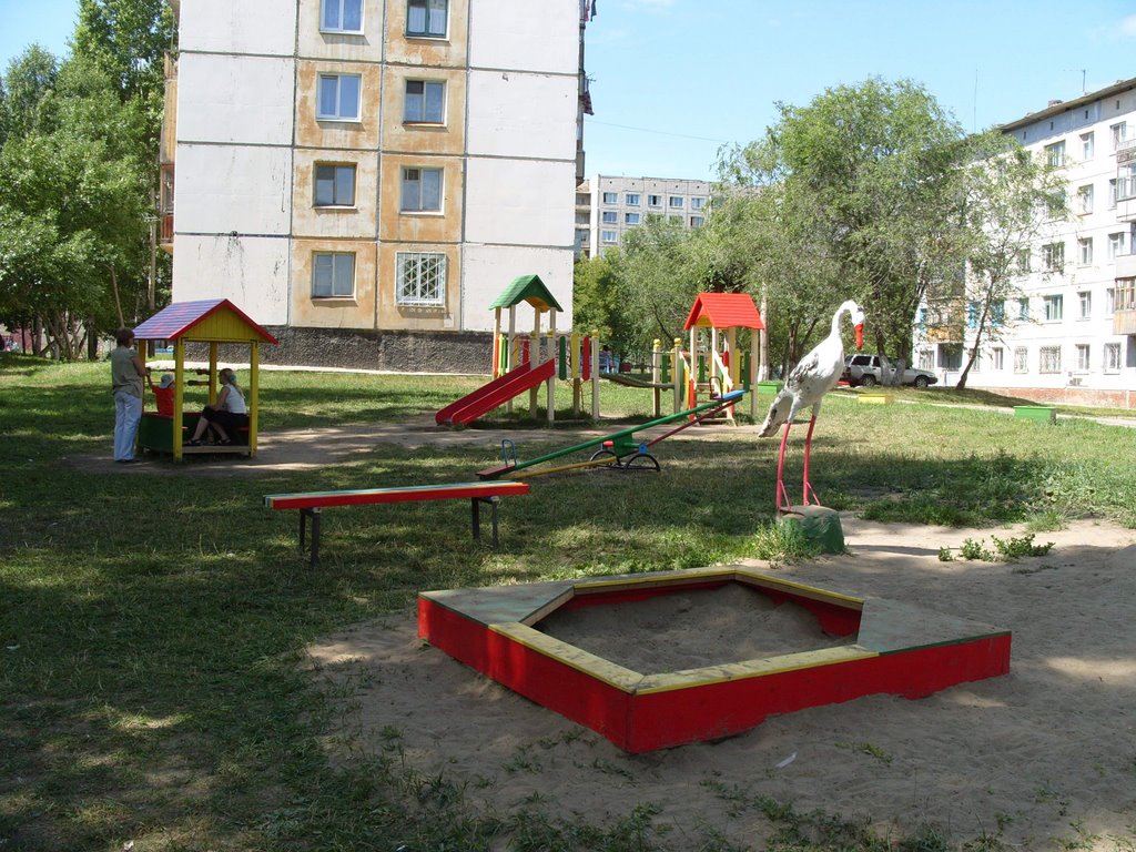 25 Партсъезда 18/2