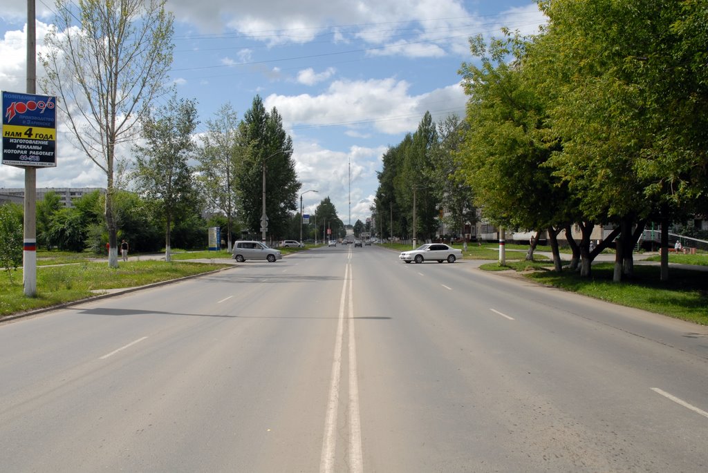 проспект Строителей