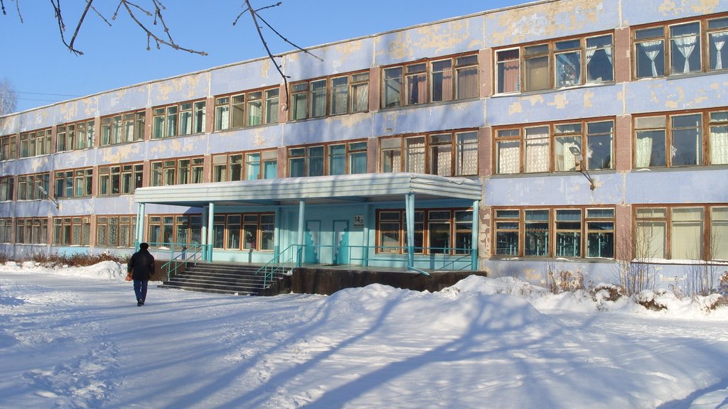 Школа № 3