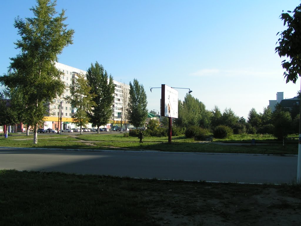 Сквер