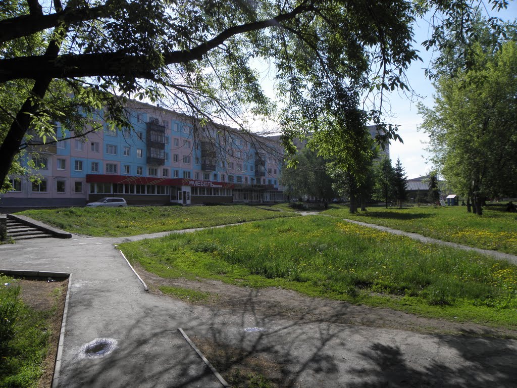 Сквер
