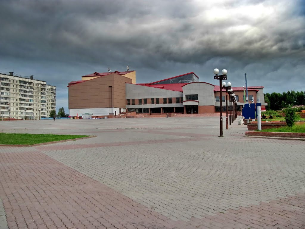 Zarinsk  Дом культуры Металлург
