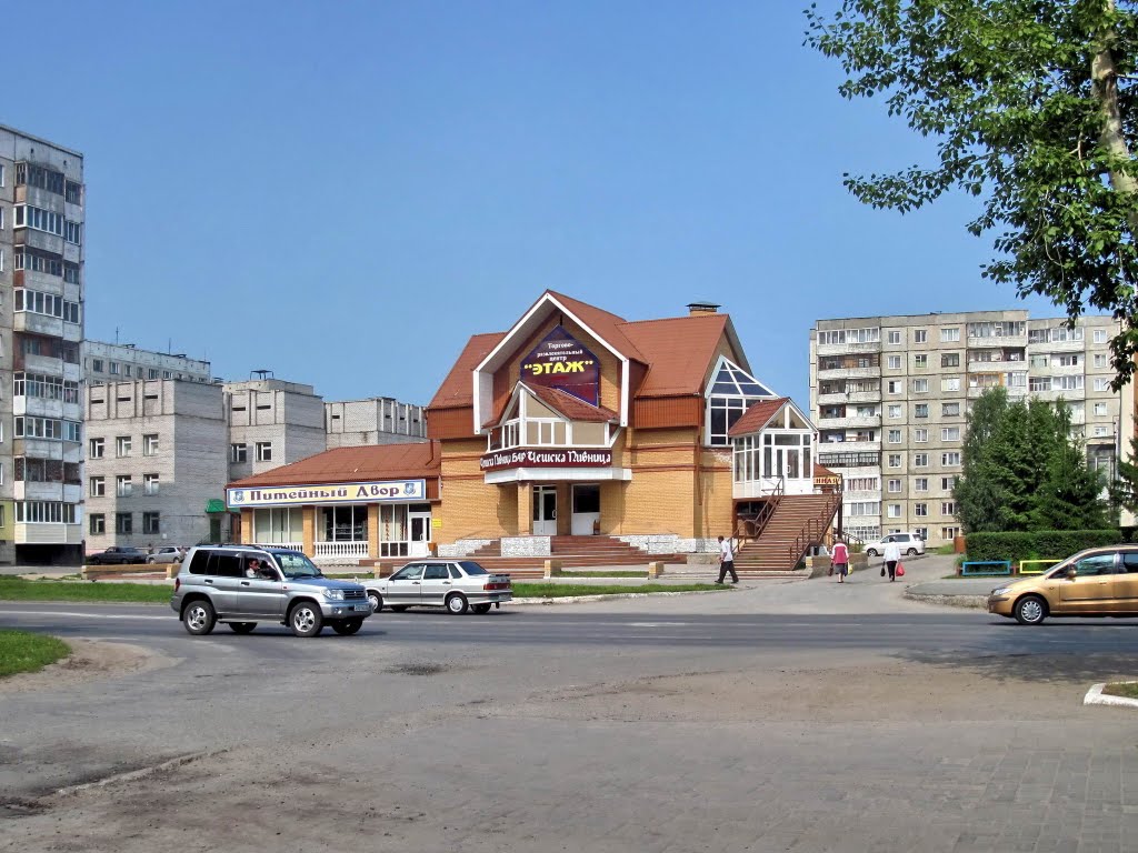 Zarinsk  Торгово-развлекательный центр Этаж