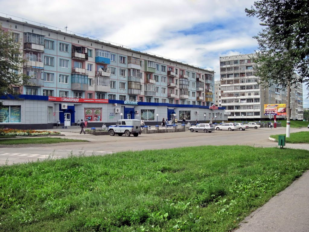 Zarinsk  Ул. Союза Республик