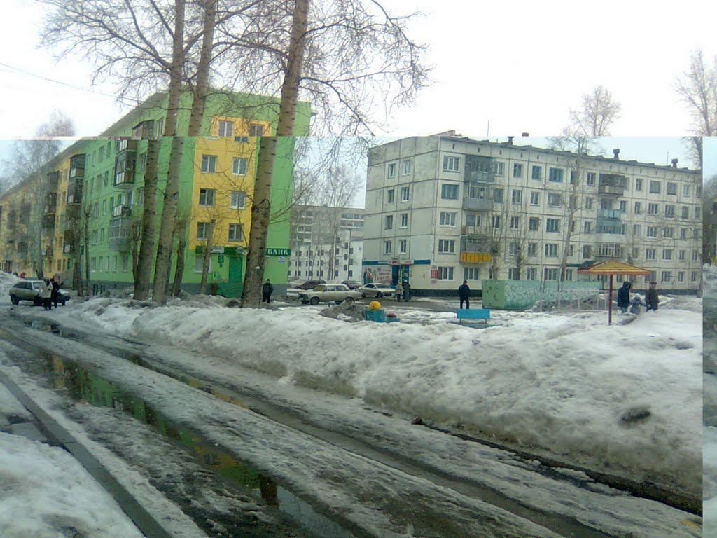 Видок от Металургов 3/2  by AltairGD
