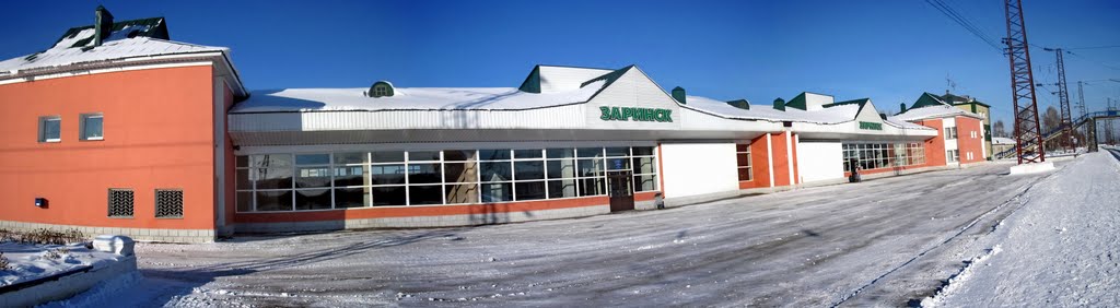 Заринск Вокзал