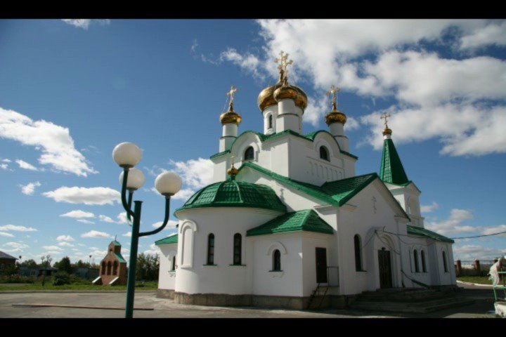Церковь