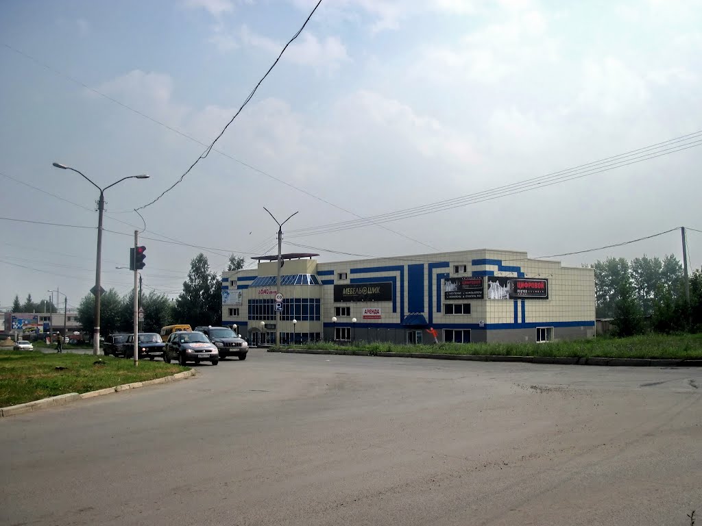 Zarinsk  Ул. Таратынова