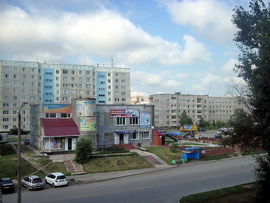Zarinsk  Ул. Союза Республик
